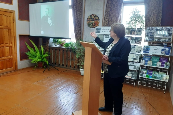 Покровские краеведческие чтения — 2025